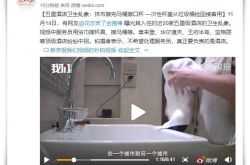 (4分钟科普)常州市工厂咨询服务电话_哔哩哔哩-3